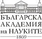 Logo Bulgarian Academy of Sciences