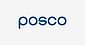 Posco logo