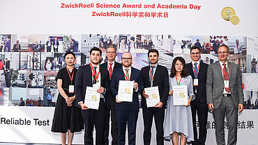 Science Award 2018